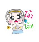 Hi！ My name is Maji.. ！（個別スタンプ：4）