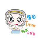 Hi！ My name is Maji.. ！（個別スタンプ：14）