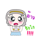 Hi！ My name is Maji.. ！（個別スタンプ：16）