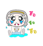 Hi！ My name is Maji.. ！（個別スタンプ：21）