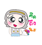 Hi！ My name is Maji.. ！（個別スタンプ：25）