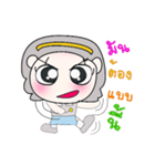 Hi！ My name is Maji.. ！（個別スタンプ：26）