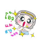 Hi！ My name is Maji.. ！（個別スタンプ：27）