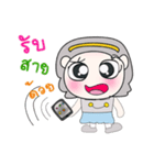 Hi！ My name is Maji.. ！（個別スタンプ：36）