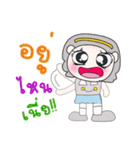 Hi！ My name is Maji.. ！（個別スタンプ：37）