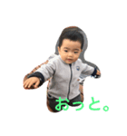 しんいちろうくんだっ。（個別スタンプ：3）