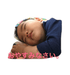 しんいちろうくんだっ。（個別スタンプ：8）