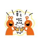 PoPular（個別スタンプ：19）