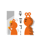 PoPular（個別スタンプ：31）