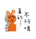 PoPular（個別スタンプ：34）