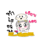 My name is Maji.. ！ Dog.（個別スタンプ：11）