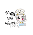 My name is Maji.. ！ Dog.（個別スタンプ：23）