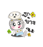 My name is Maji.. ！ Dog.（個別スタンプ：31）