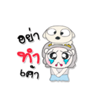 My name is Maji.. ！ Dog.（個別スタンプ：33）