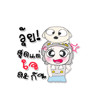 My name is Maji.. ！ Dog.（個別スタンプ：35）