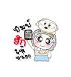 My name is Maji.. ！ Dog.（個別スタンプ：37）