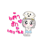 My name is Maji.. ！ Dog.（個別スタンプ：40）