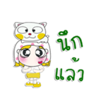 ^_^！！ My name is Fasai Cat. ！（個別スタンプ：9）