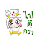 ^_^！！ My name is Fasai Cat. ！（個別スタンプ：24）