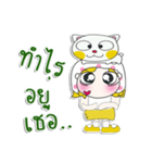 ^_^！！ My name is Fasai Cat. ！（個別スタンプ：26）