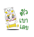 ^_^！！ My name is Fasai Cat. ！（個別スタンプ：29）