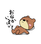 ほのぼのくまごろう3（個別スタンプ：6）