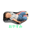 とわスタンプ（個別スタンプ：5）