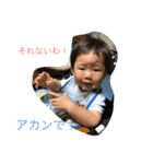 とわスタンプ（個別スタンプ：7）