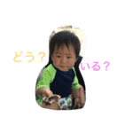 とわスタンプ（個別スタンプ：8）
