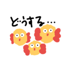 生きてるも者（個別スタンプ：4）