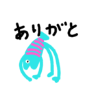 生きてるも者（個別スタンプ：16）