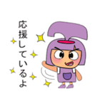 Masako Yayo.V11（個別スタンプ：4）