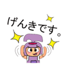 Masako Yayo.V11（個別スタンプ：19）