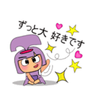 Masako Yayo.V11（個別スタンプ：39）