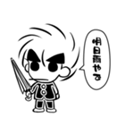うんげら（個別スタンプ：1）