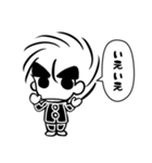 うんげら（個別スタンプ：2）