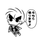 うんげら（個別スタンプ：4）