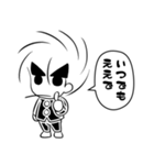 うんげら（個別スタンプ：5）
