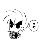 うんげら（個別スタンプ：6）