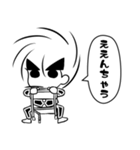 うんげら（個別スタンプ：9）