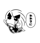 うんげら（個別スタンプ：10）