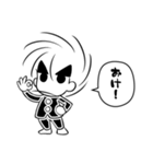 うんげら（個別スタンプ：11）