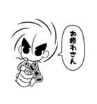 うんげら（個別スタンプ：12）