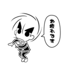 うんげら（個別スタンプ：13）