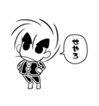 うんげら（個別スタンプ：16）