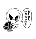 うんげら（個別スタンプ：17）