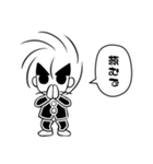 うんげら（個別スタンプ：18）