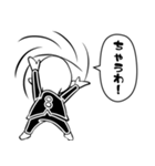 うんげら（個別スタンプ：20）