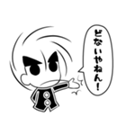 うんげら（個別スタンプ：24）