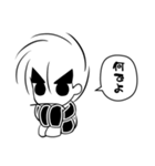 うんげら（個別スタンプ：25）